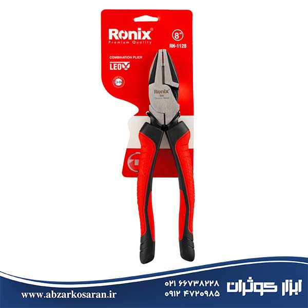 انبردست Ronix مدل RH-1128