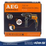 دریل 13 چکشی 750 آاگ AEG مدل SBE750RE