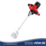 دریل همزن Mahak مدل MX-1400