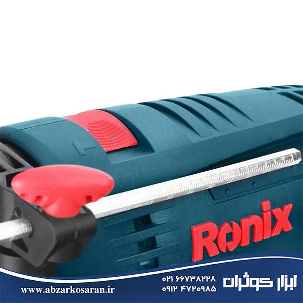 دریل چکشی رونیکس Ronix مدل 2250