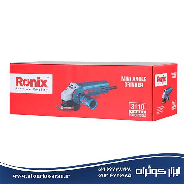 مینی فرز Ronix مدل 3110