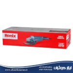 فرز سنگبری Ronix مدل 3220