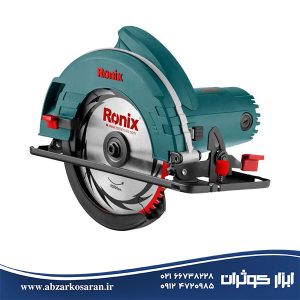 اره دیسکی Ronix مدل 4318