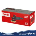 دستگاه پولیش رونیکس Ronix مدل 6110