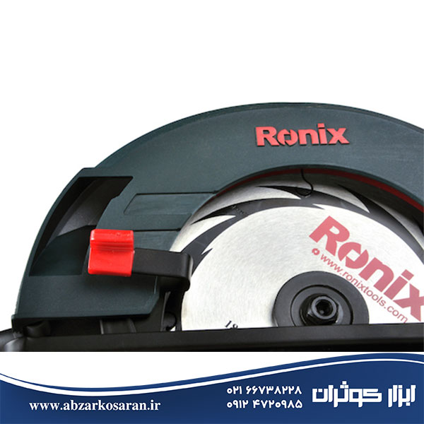 اره دیسکی Ronix مدل 4318