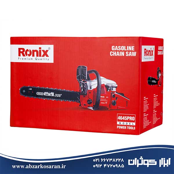 اره زنجیری بنزینی Ronix مدل 4645-pro
