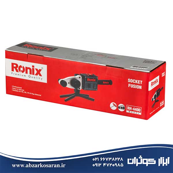 دستگاه جوش لوله سبز Ronix مدل RH-4400