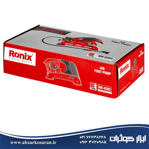 تلمبه پایی دو پمپ Ronix مدل RH-4202 - ابزار کوثران | فروشگاه اینترنتی ابزار آلات