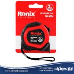 متر روکش دار 3 متری Ronix مدل RH-9034