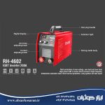 اینورتر 200 آمپر رونیکس Ronix مدل RH-4602
