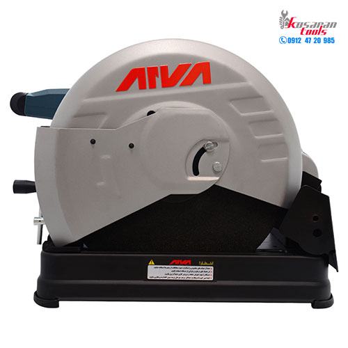 پروفیل بر 2400 ولت ARVA مدل 5630 - ابزار کوثران | فروشگاه اینترنتی ابزار آلات
