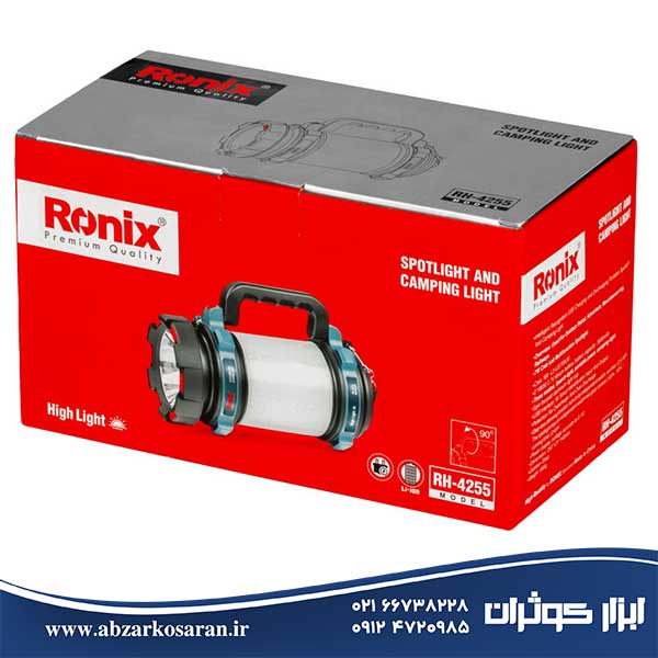 نورافکن مدل‌های لایت رونیکس Ronix مدل RH-4255
