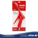 بادپاش مدل مگا Ronix مدل RH-6701
