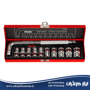 جعبه بکس 11 پارچه Ronix مدل RH-2610