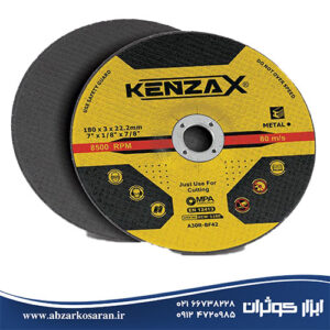 سنگ برش آهن 180 میلی‌متر Kenzax مدل KCW-1180