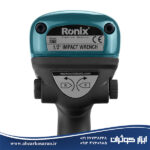 بکس بادی 1/2 Ronix مدل 2302