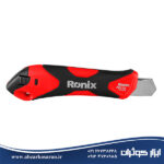 کاتر تستا Ronix مدل RH-3006