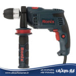 دریل چکشی Ronix مدل 2271K
