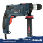 دریل چکشی Ronix مدل 2271K