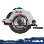اره گردبر 230 میلی‌متری 2800 وات رونیکس Ronix مدل 4323 - تصویر 11