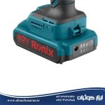 کیت دریل شارژی 20 ولت موتور براش لس رونیکس Ronix مدل 8900k