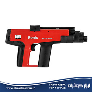 تفنگ میخکوب Ronix مدل RH-0450
