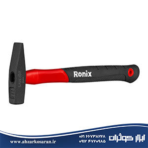 چکش مهندسی 200 گرمی فایبر Ronix مدل RH-4711