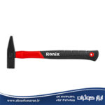 چکش مهندسی 500 گرمی فایبر Ronix مدل RH-4713