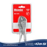 انبرقفلی Locker سایز 5 Ronix مدل RH-1415