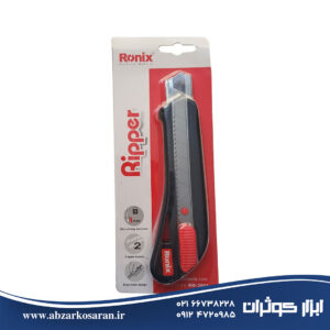 کاتر 18 میلی متری Ronix Ripper مدل RH-3001