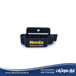 ست سر پیچگوشتی Ronix مدل RH-5420