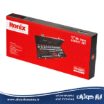 جعبه بکس 24 پارچه 1/2 اینچ تایوان Ronix مدل RH-2624