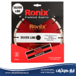 تیغ گرانیت‌بر 230 میلی‌متر Ronix مدل RH-3510