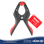 پیچ دستی انبری 15 سانتی‌متری Ronix مدل RH-7606