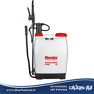 سمپاش دستی 20 لیتری Ronix مدل RH-6005
