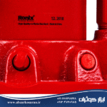 جک روغنی 15 تن Ronix مدل RH-4905