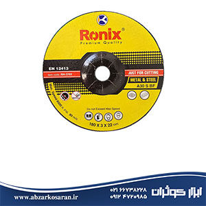 سنگ برش آهن و استیل 3*180 Ronix مدل RH-3703