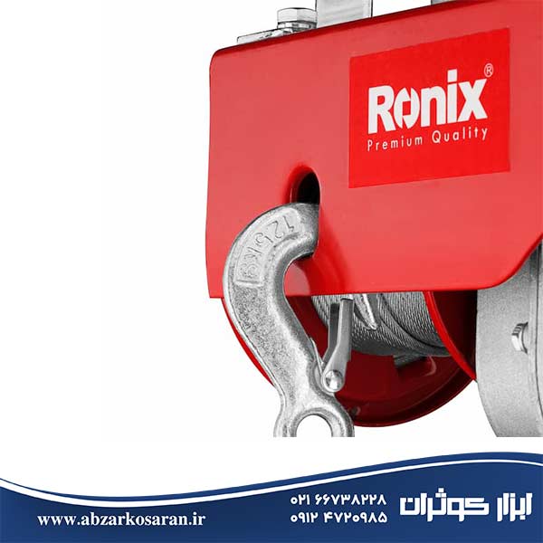 بالابر برقی 250 کیلوگرم Ronix مدل RH-4130