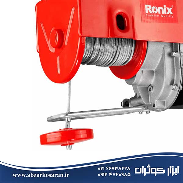 بالابر برقی 300 کیلوگرم Ronix مدل RH-4131