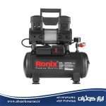 کمپرسور سایلنت 6 لیتری رونیکس Ronix مدل RC-0612