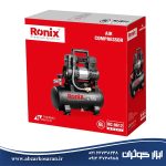 کمپرسور سایلنت 6 لیتری رونیکس Ronix مدل RC-0612