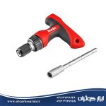 کیت سری پیچگوشتی و بکس رونیکس Ronix مدل RH-2715