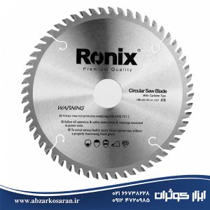 اره الماسه ساده 56*180 Ronix مدل RH-5103