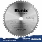 اره الماسه ساده 48*300 Ronix مدل RH-5113