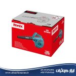 بلوور برقی 600 وات رونیکس Ronix مدل 1209