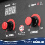 اینورتر جوشکاری 250 آمپر Ronix مدل RH-4605