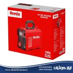 مینی اینورتر جوشکاری 180 آمپر رونیکس Ronix مدل RH-4603