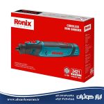 فرز مینیاتوری 8 ولت شارژی Ronix مدل 3421