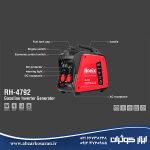 موتور برق سایلنت 2000 وات رونیکس Ronix مدل RH-4792