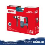 بتن کن چهار حالته رونیکس Ronix مدل 2711